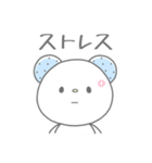 ヲタくまたん【自粛中のオタクの気持ち】（個別スタンプ：19）