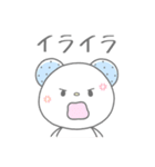 ヲタくまたん【自粛中のオタクの気持ち】（個別スタンプ：20）