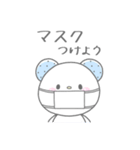ヲタくまたん【自粛中のオタクの気持ち】（個別スタンプ：22）