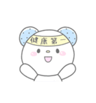 ヲタくまたん【自粛中のオタクの気持ち】（個別スタンプ：23）
