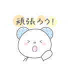 ヲタくまたん【自粛中のオタクの気持ち】（個別スタンプ：26）