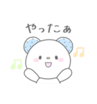 ヲタくまたん【自粛中のオタクの気持ち】（個別スタンプ：31）