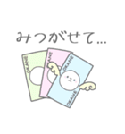ヲタくまたん【自粛中のオタクの気持ち】（個別スタンプ：34）