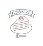 ヲタくまたん【自粛中のオタクの気持ち】（個別スタンプ：36）