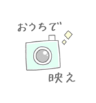 ヲタくまたん【自粛中のオタクの気持ち】（個別スタンプ：37）
