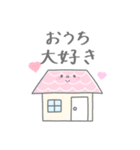 ヲタくまたん【自粛中のオタクの気持ち】（個別スタンプ：39）