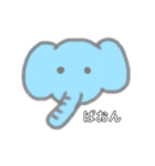 やましたzoo（個別スタンプ：9）