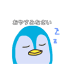 やましたzoo（個別スタンプ：17）
