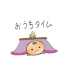 わせみんのゆる〜い日常（個別スタンプ：39）