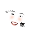 煽りがお（個別スタンプ：4）