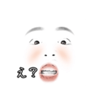 煽りがお（個別スタンプ：6）