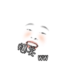 煽りがお（個別スタンプ：8）