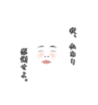 煽りがお（個別スタンプ：10）
