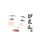 煽りがお（個別スタンプ：13）