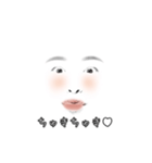 煽りがお（個別スタンプ：21）