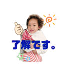 Anica♡1 years old（個別スタンプ：1）