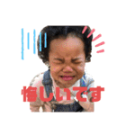 Anica♡1 years old（個別スタンプ：5）