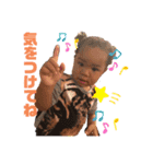 Anica♡1 years old（個別スタンプ：9）