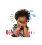 Anica♡1 years old（個別スタンプ：11）