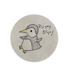 ぺんさんスタンプ ①（個別スタンプ：2）
