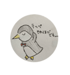 ぺんさんスタンプ ①（個別スタンプ：4）