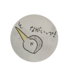ぺんさんスタンプ ①（個別スタンプ：6）