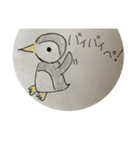 ぺんさんスタンプ ①（個別スタンプ：10）
