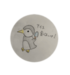ぺんさんスタンプ ①（個別スタンプ：13）