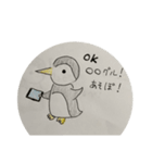 ぺんさんスタンプ ①（個別スタンプ：14）