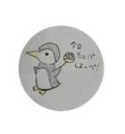 ぺんさんスタンプ ①（個別スタンプ：15）