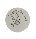 ぺんさんスタンプ ①（個別スタンプ：18）