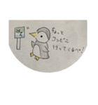 ぺんさんスタンプ ①（個別スタンプ：20）