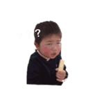 後藤家の日常スタンプ（個別スタンプ：2）