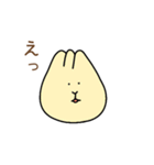くりーむぽこ（個別スタンプ：1）