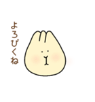 くりーむぽこ（個別スタンプ：2）