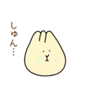 くりーむぽこ（個別スタンプ：3）
