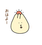 くりーむぽこ（個別スタンプ：6）