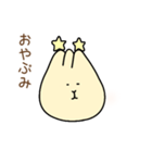 くりーむぽこ（個別スタンプ：7）