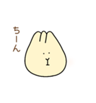 くりーむぽこ（個別スタンプ：8）