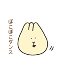 くりーむぽこ（個別スタンプ：11）