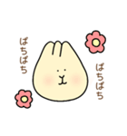 くりーむぽこ（個別スタンプ：12）
