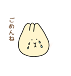 くりーむぽこ（個別スタンプ：14）
