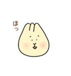 くりーむぽこ（個別スタンプ：15）