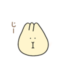 くりーむぽこ（個別スタンプ：18）