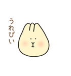 くりーむぽこ（個別スタンプ：19）