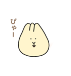 くりーむぽこ（個別スタンプ：20）