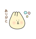 くりーむぽこ（個別スタンプ：22）