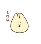 くりーむぽこ（個別スタンプ：23）