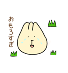 くりーむぽこ（個別スタンプ：26）