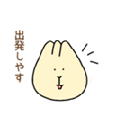 くりーむぽこ（個別スタンプ：27）